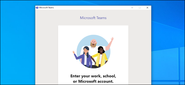 Windows 10'da Microsoft Teams Kaldırma Adımları